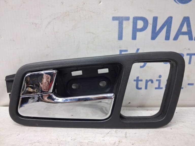 Ручка двери внутреняя передняя левая Chevrolet Epica 2006-2013 96635827 (Арт. 78809)