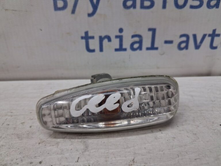 Повторитель поворотника Kia Ceed 2006-2012 923033L100 (Арт. 78878)