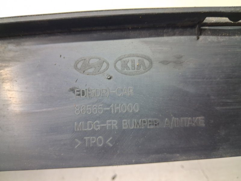 Решетка бампера центральная Kia Ceed 2006-2012 865221H000 (Арт. 78893) Решетка бампера центральная Kia Ceed 2006-2012 865221H000 (Арт. 78893)
