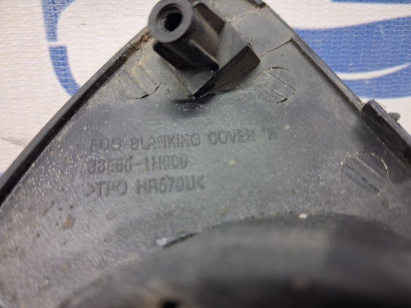 Решетка противотуманки правая Kia Ceed 2006-2012 865641H020 (Арт. 78897) Решетка противотуманки правая Kia Ceed 2006-2012 865641H020 (Арт. 78897)
