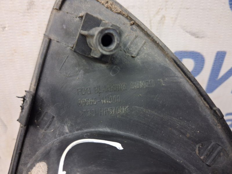 Решетка противотуманки левая Kia Ceed 2006-2012 865631H020 (Арт. 78898) Решетка противотуманки левая Kia Ceed 2006-2012 865631H020 (Арт. 78898)