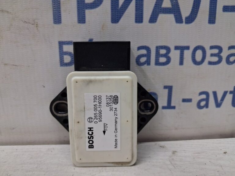 Датчик ускорения Kia Ceed 2006-2012 956901H000 (Арт. 78902)
