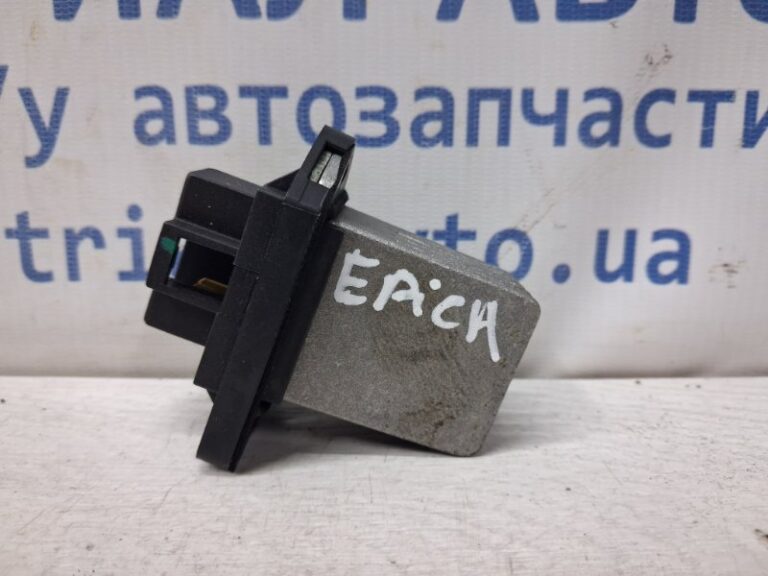 Резистор печки Chevrolet Epica 2006-2013 96327381 (Арт. 78927)