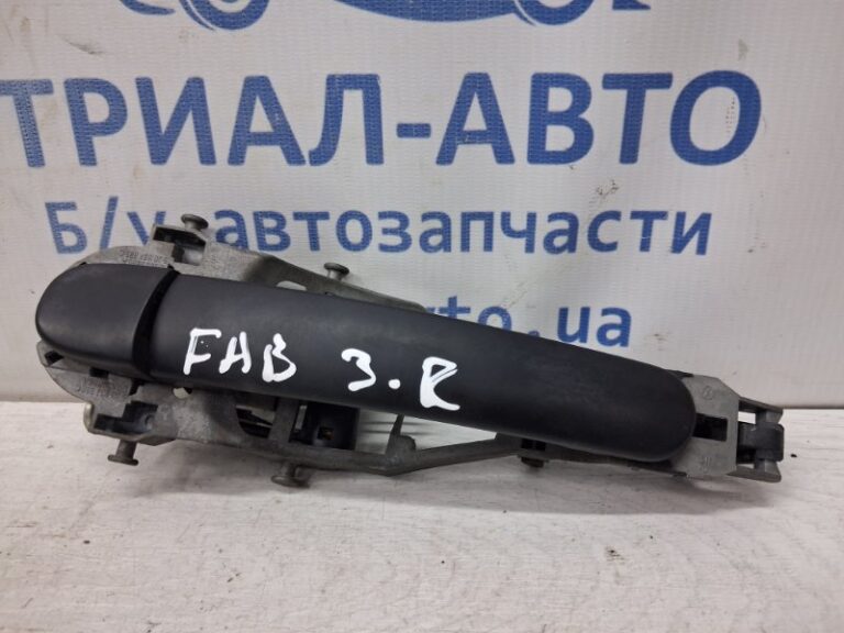 Ручка двери внешняя задняя правая Skoda Fabia 2007-2014 3B0837205G 01C (Арт. 78930)