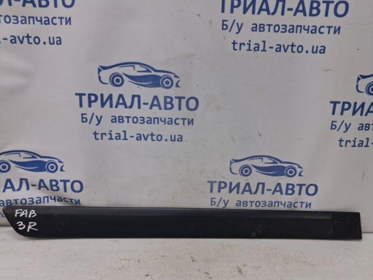 Накладка двери Skoda Fabia 2007-2014 5J0853754 9B9 (Арт. 78955)