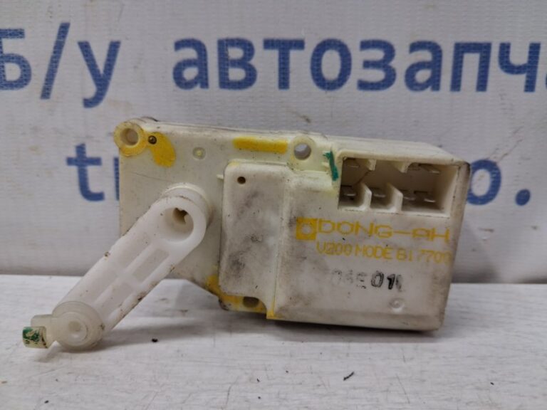 Сервопривод Chevrolet Epica 2006-2013 96327376 (Арт. 78959)