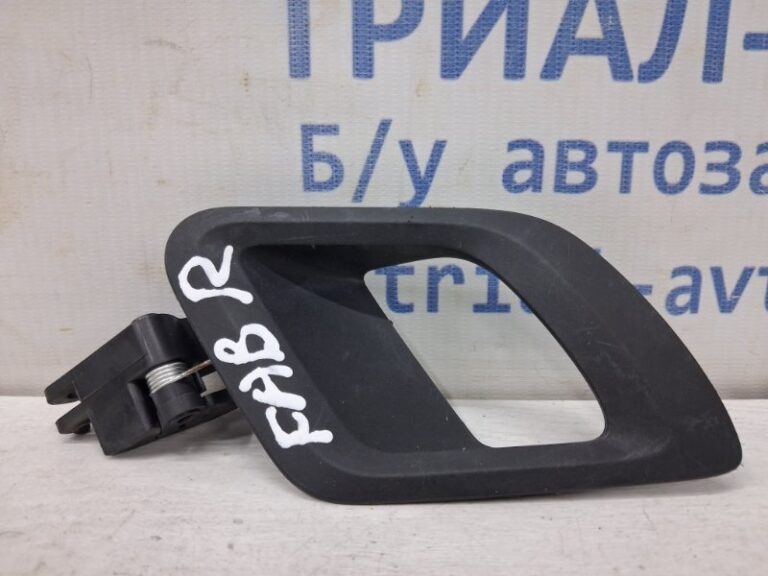 Ручка двери внутренняя правая Skoda Fabia 2007-2014 5J0837226 9B9 (Арт. 79007)