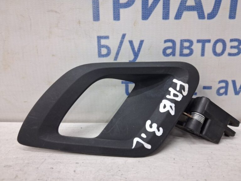 Ручка двери внутренняя левая Skoda Fabia 2007-2014 5J0837225 9B9 (Арт. 79008)