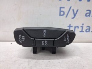 Кнопки руля Chevrolet Epica 2006-2013 96645143 (Арт. 79041)
