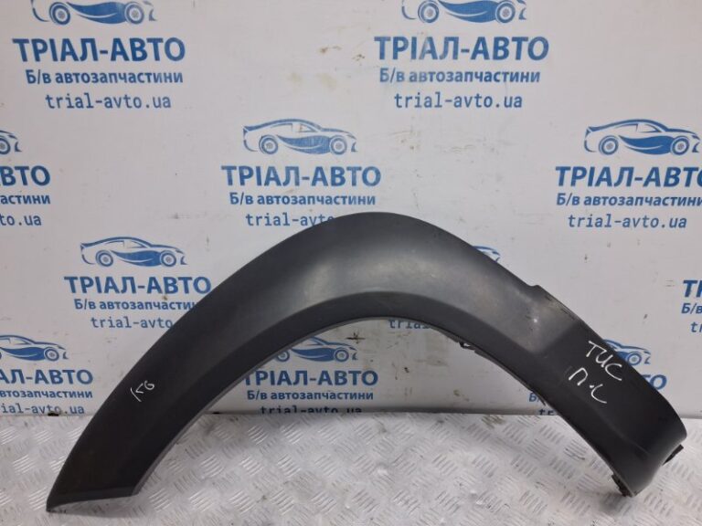 Накладка крыла Hyundai Tucson 2004-2009 877132E000 (Арт. 79084)