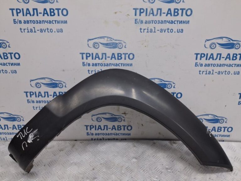 Накладка крыла Hyundai Tucson 2004-2009 877142E000 (Арт. 79085)