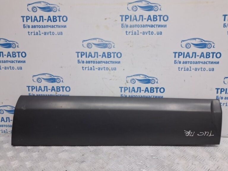 Накладка двери Hyundai Tucson 2004-2009 877242E000 (Арт. 79089)