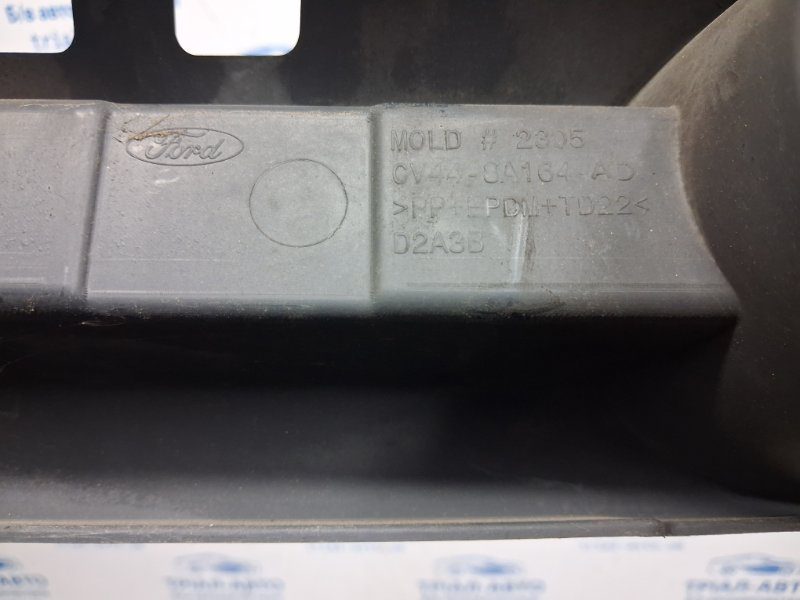 Решетка бампера центральная Ford Kuga 2011-2019 1870314 (Арт. 79157) Решетка бампера центральная Ford Kuga 2011-2019 1870314 (Арт. 79157)