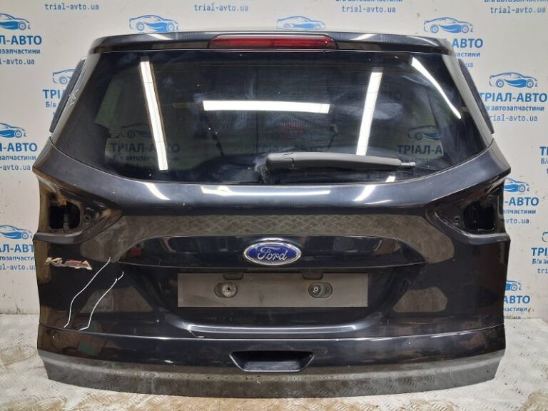 Крышка багажника Ford Kuga 2011-2019 1827472 (Арт. 79172)