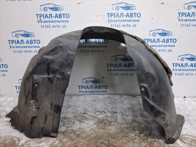 Подкрылок передний правый Ford Kuga 2011-2019 1799612 (Арт. 79179)