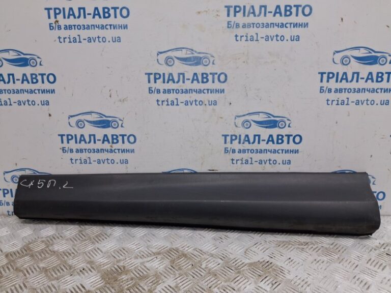 Накладка двери Mazda CX 5 2011-2017 KD5351RB1 (Арт. 79197)