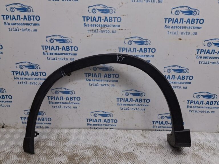 Накладка крыла Mazda CX 5 2011-2017 KD5351W31 (Арт. 79201)