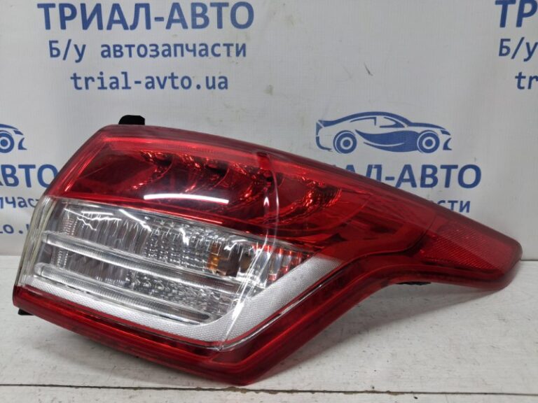 Фонарь задний внешний правый Ford Kuga 2011-2019 2039551 (Арт. 79245)
