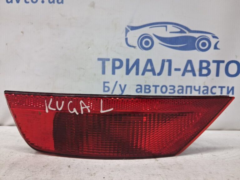 Катафот левый Ford Kuga 2011-2019 2013949 (Арт. 79250)