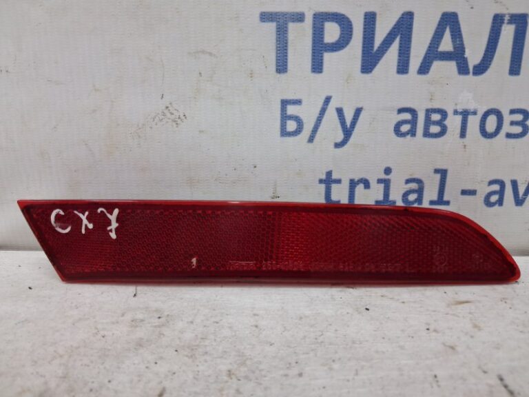 Катафот левый Mazda CX 7 2006-2012  (Арт. 79268)