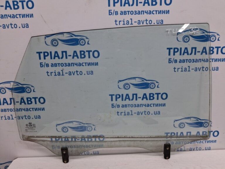 Стекло двери заднее правое Hyundai Tucson 2004-2009 834202E000 (Арт. 79459)