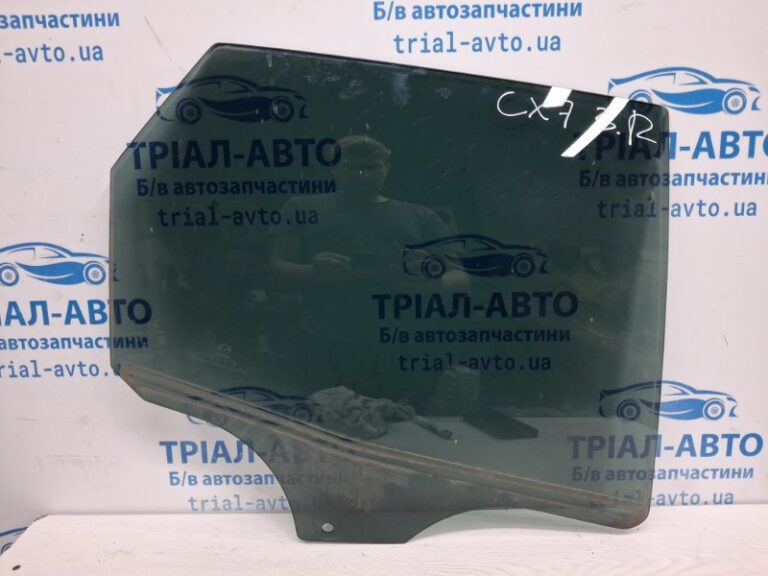 Стекло двери заднее правое Mazda CX 7 2006-2012 EG2272510B9D (Арт. 79461)