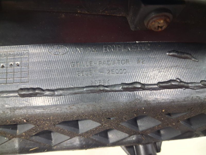 Решетка радиатора Hyundai Tucson 2004-2009 863502E000 (Арт. 79489) Решетка радиатора Hyundai Tucson 2004-2009 863502E000 (Арт. 79489)