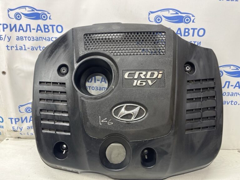 Декоративная крышка ДВС Hyundai Tucson 2004-2009  (Арт. 79566)