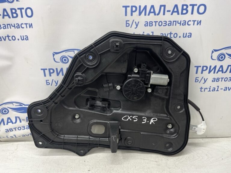 Стеклоподъемник задний правый Mazda CX 5 2011-2017  (Арт. 79612)