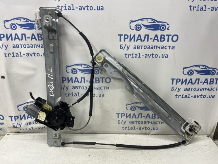 Стеклоподъемник передний левый Ford Kuga 2011-2019  (Арт. 79613)