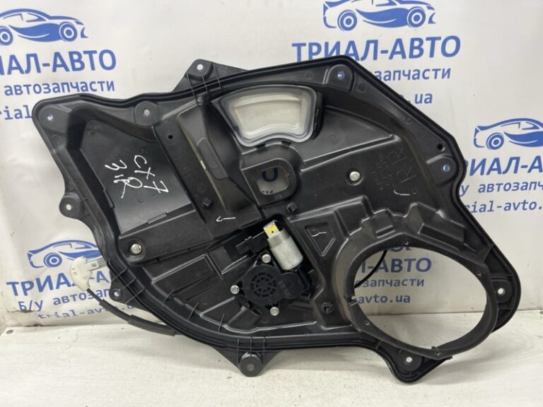 Стеклоподъемник задний правый Mazda CX 7 2006-2012 EH1672590B (Арт. 79615)