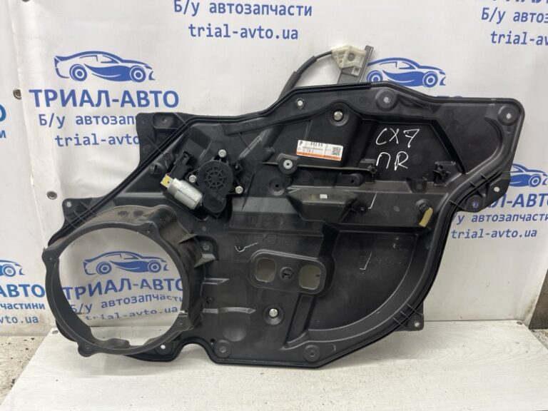 Стеклоподъемник передний правый Mazda CX 7 2006-2012 EG2158590B (Арт. 79617)