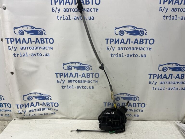 Замок двери задний правый Ford Kuga 2011-2019  (Арт. 79620)