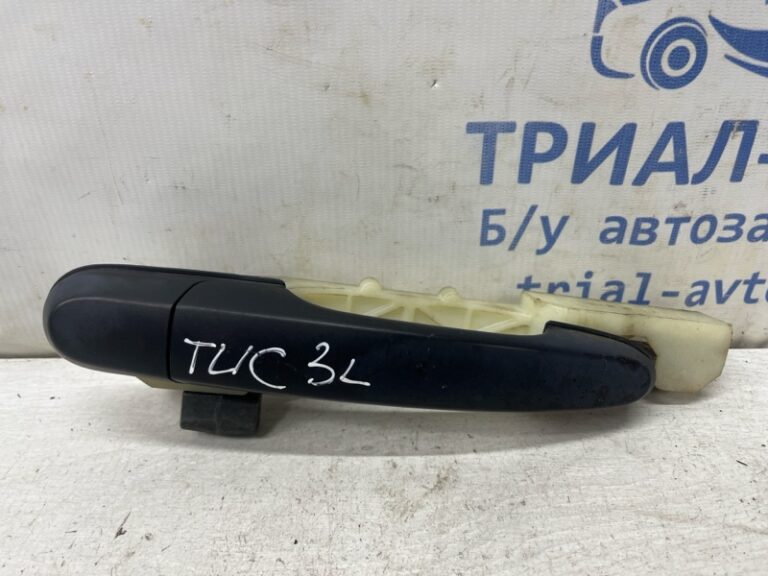 Ручка двери внешняя задняя левая Hyundai Tucson 2004-2009 836502E000 (Арт. 79631)