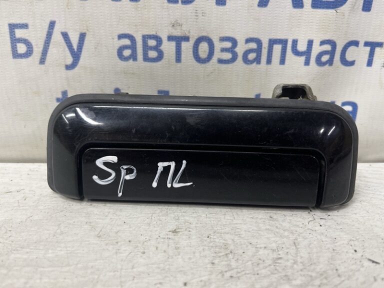 Ручка двери внешняя передняя левая Mitsubishi Pajero Sport 1996-20008  (Арт. 79634)