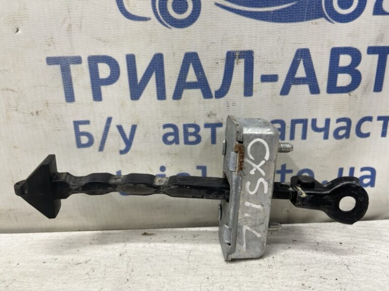 Ограничитель двери передний левый Mazda CX 5 2011-2017  (Арт. 79640)