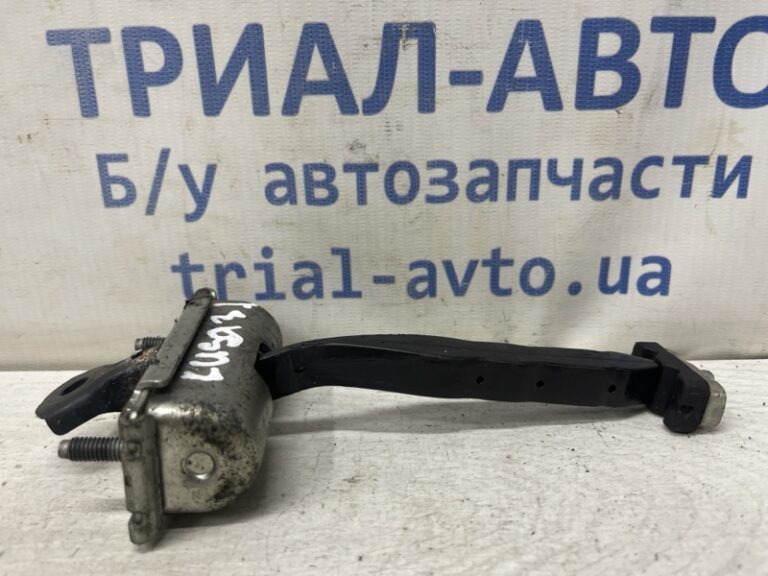 Ограничитель двери задний левый Ford Kuga 2011-2019  (Арт. 79643)