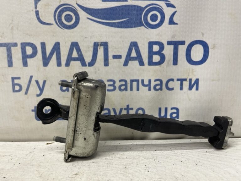 Ограничитель двери передний правый Ford Kuga 2011-2019  (Арт. 79644)