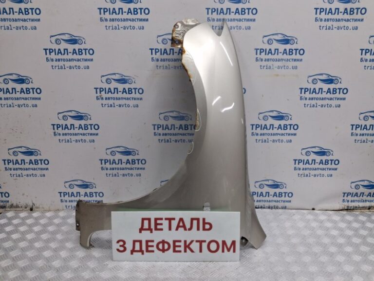 Крыло переднее левое Mazda 3 2003-2009 BN8V-52-211D (Арт. 79648)