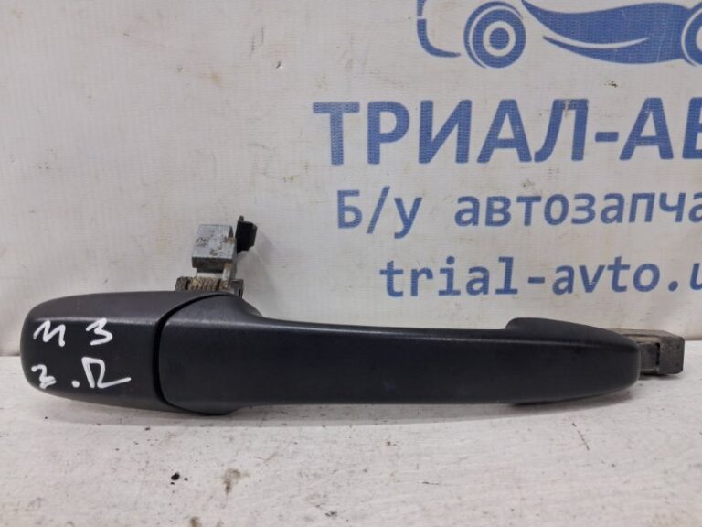 Ручка двери внешняя задняя правая Mazda 3 2003-2009  (Арт. 79701)