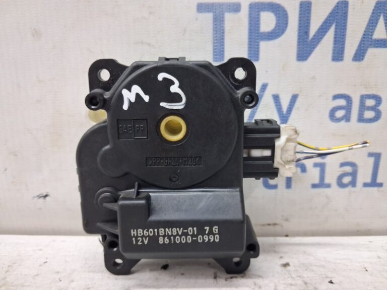 Сервопривод Mazda 3 2003-2009  (Арт. 79714)