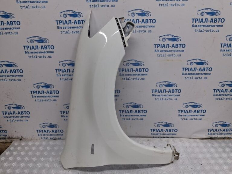 Крыло переднее правое Mitsubishi ASX 2010- 5220F466 (Арт. 79759)