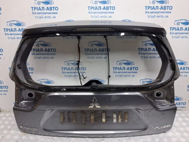 Крышка багажника Mitsubishi Outlander 2007-2012 5801A524 (Арт. 79805)