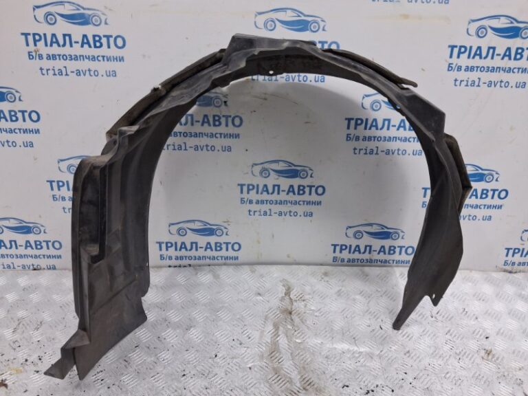 Подкрылок передний правый Mitsubishi Outlander 2012-2021 5370B884 (Арт. 79830)
