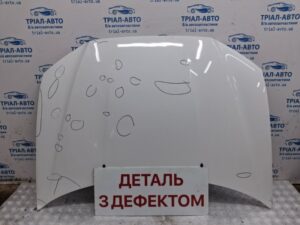 Капот Mitsubishi ASX 2010- 5900A414 (Арт. 79839)