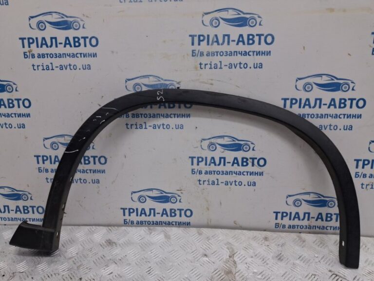 Накладка крыла Nissan X-Trail 2007-2015 76852JG20A (Арт. 79855)