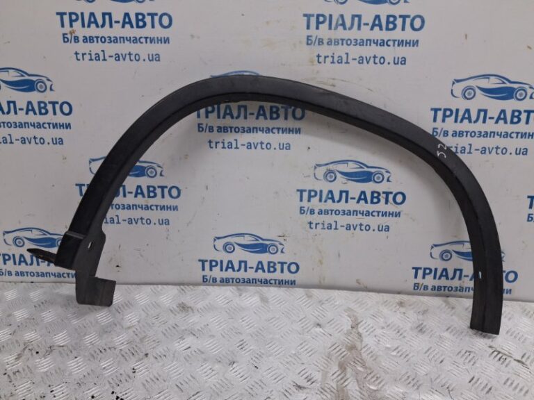 Накладка крыла Nissan X-Trail 2007-2015 76857JG00A (Арт. 79857)