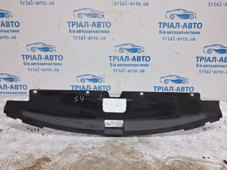 Накладка передней панели Mitsubishi Outlander 2007-2012 7450A588 (Арт. 79858)