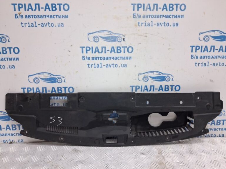 Накладка передней панели Mitsubishi Outlander 2012-2021 7450A753 (Арт. 79859)