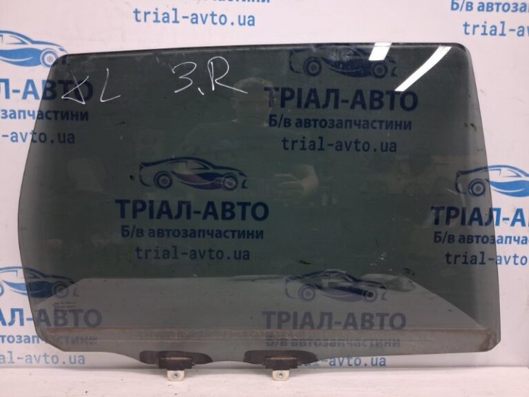 Стекло двери заднее правое Mitsubishi Outlander 2007-2012 5736A240 (Арт. 79973)
